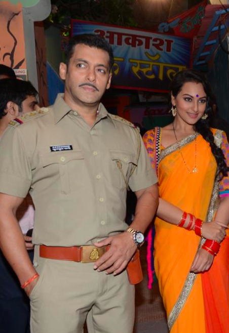 Diya Aur Baati Hum Movie hd photo