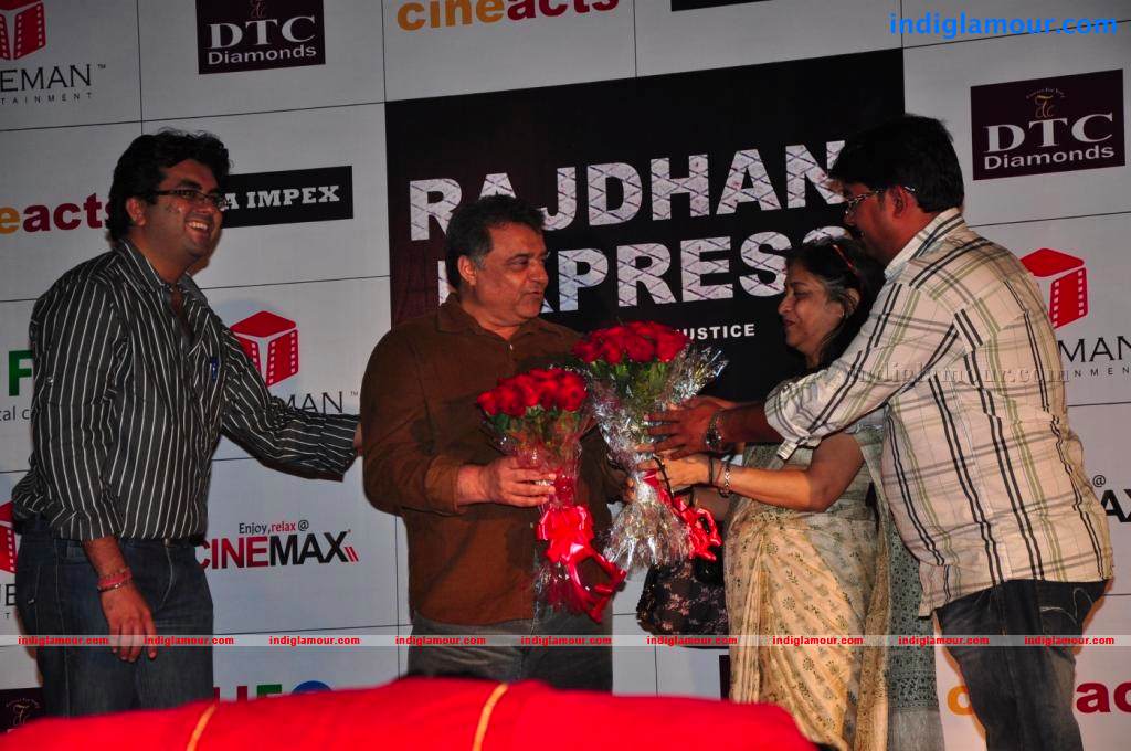 Rajdhani Express Movie hd photo