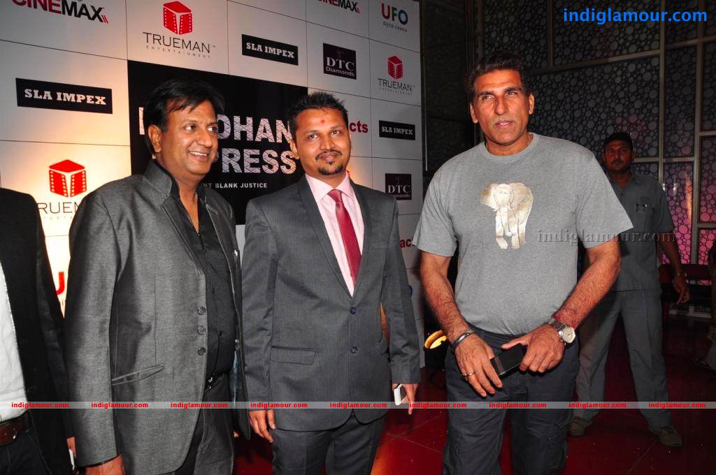 Rajdhani Express Movie hd photo