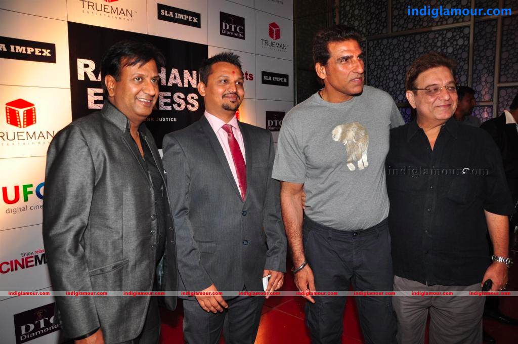 Rajdhani Express Movie hd photo