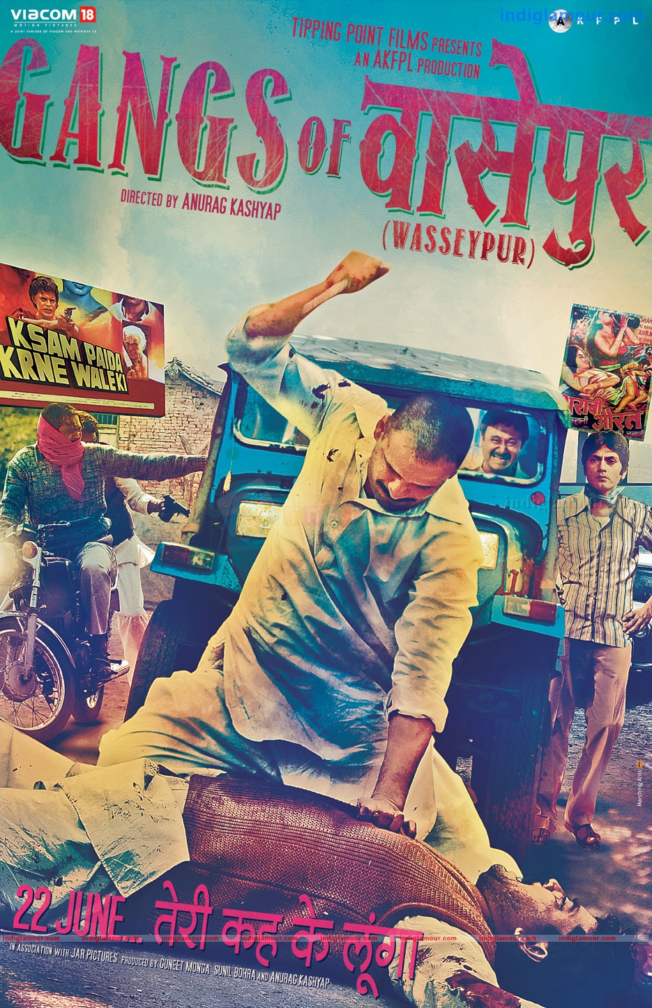 Gangs Of Wasseypur 2 Movie hd photo