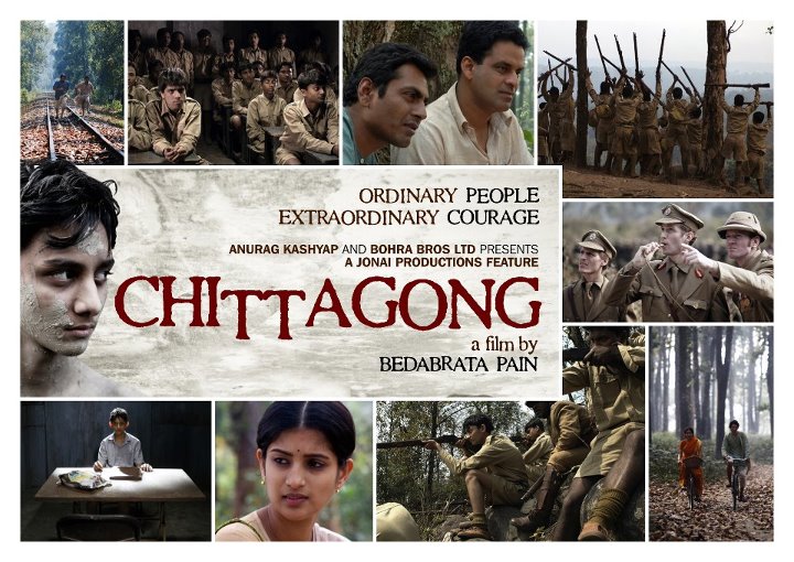 Chittagong Movie hd photo