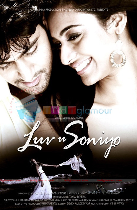 Luv U Soniyo Movie hd photo