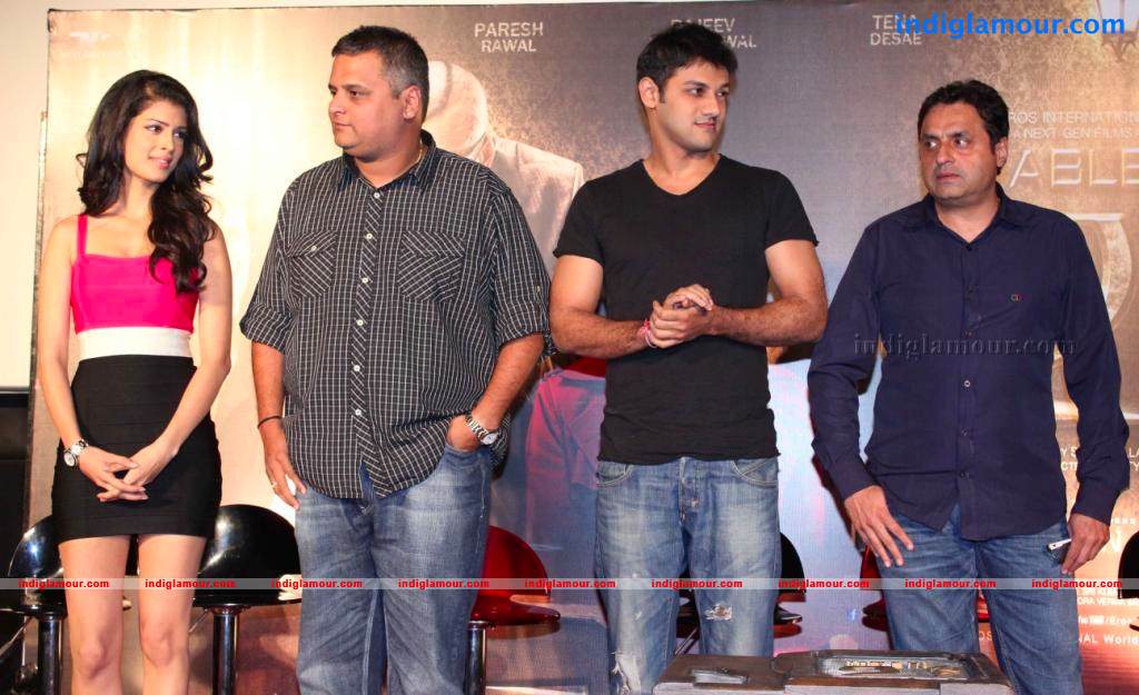 Table No 21 Movie hd photo
