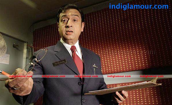 Rajdhani Express Movie hd photo