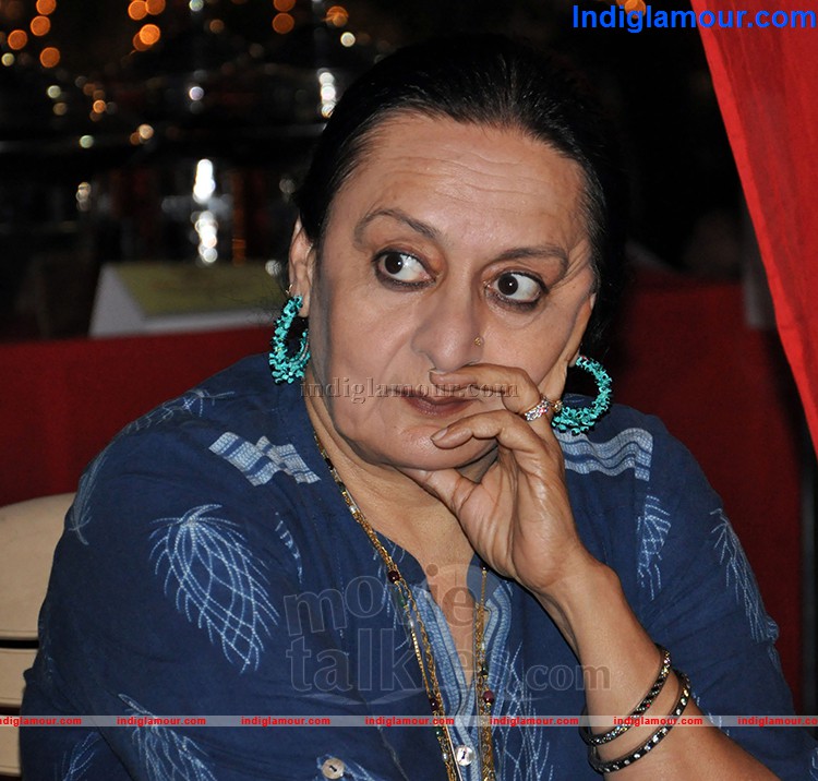 Bhajathe Raho Movie hd photo