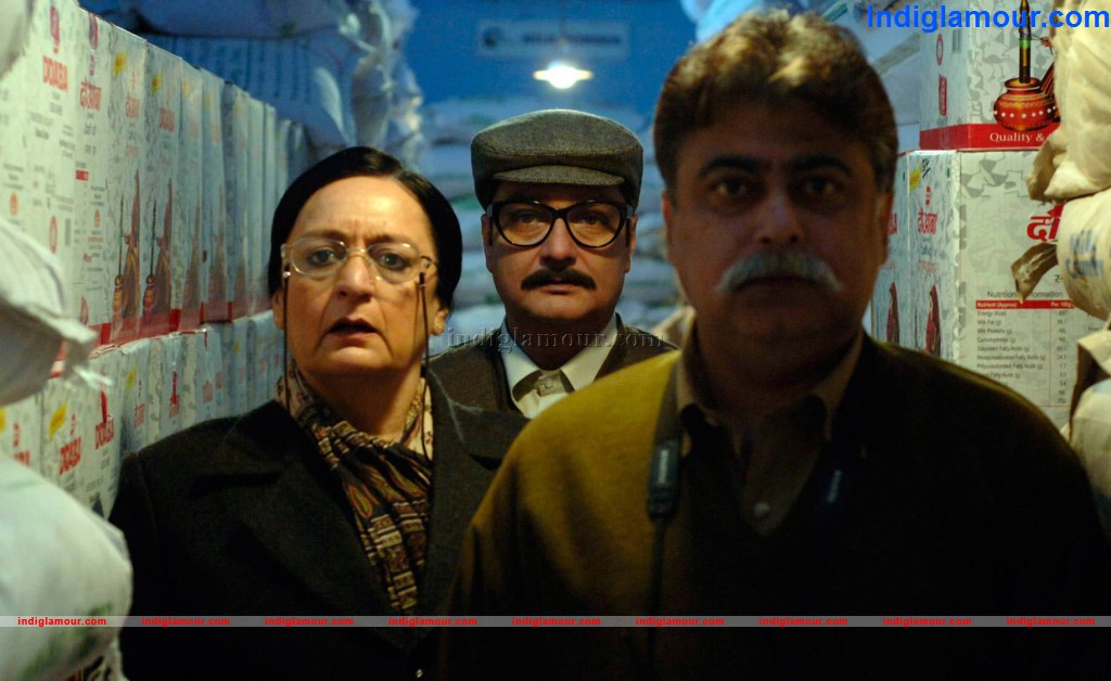 Bhajathe Raho Movie hd photo