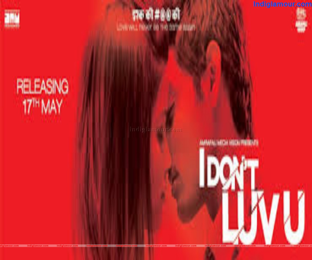 I Dont Luv U Movie hd photo