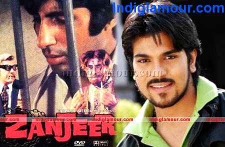 Zangeer Movie hd photo