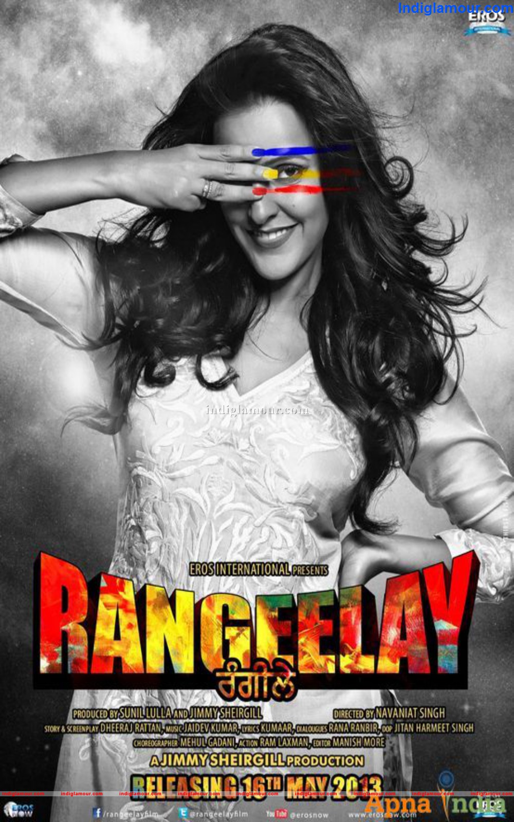Rangeelay Movie hd photo
