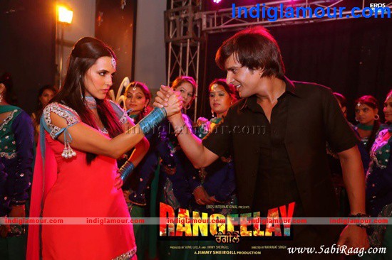 Rangeelay Movie hd photo