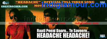 Rangeelay Movie hd photo