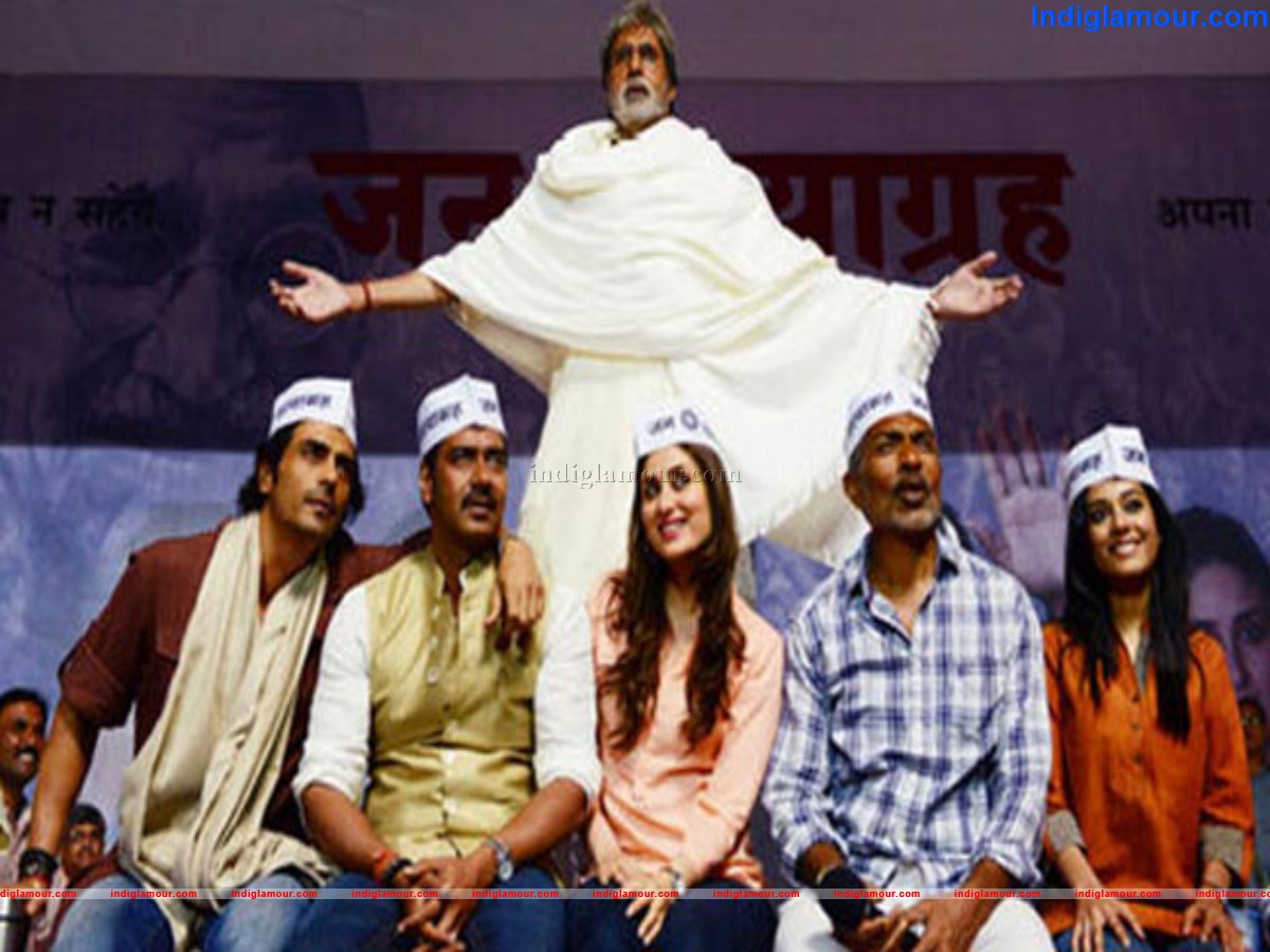 Satyagrama Movie hd photo