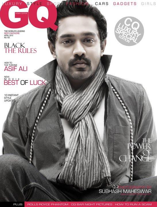 Asif Ali Actor hd photo
