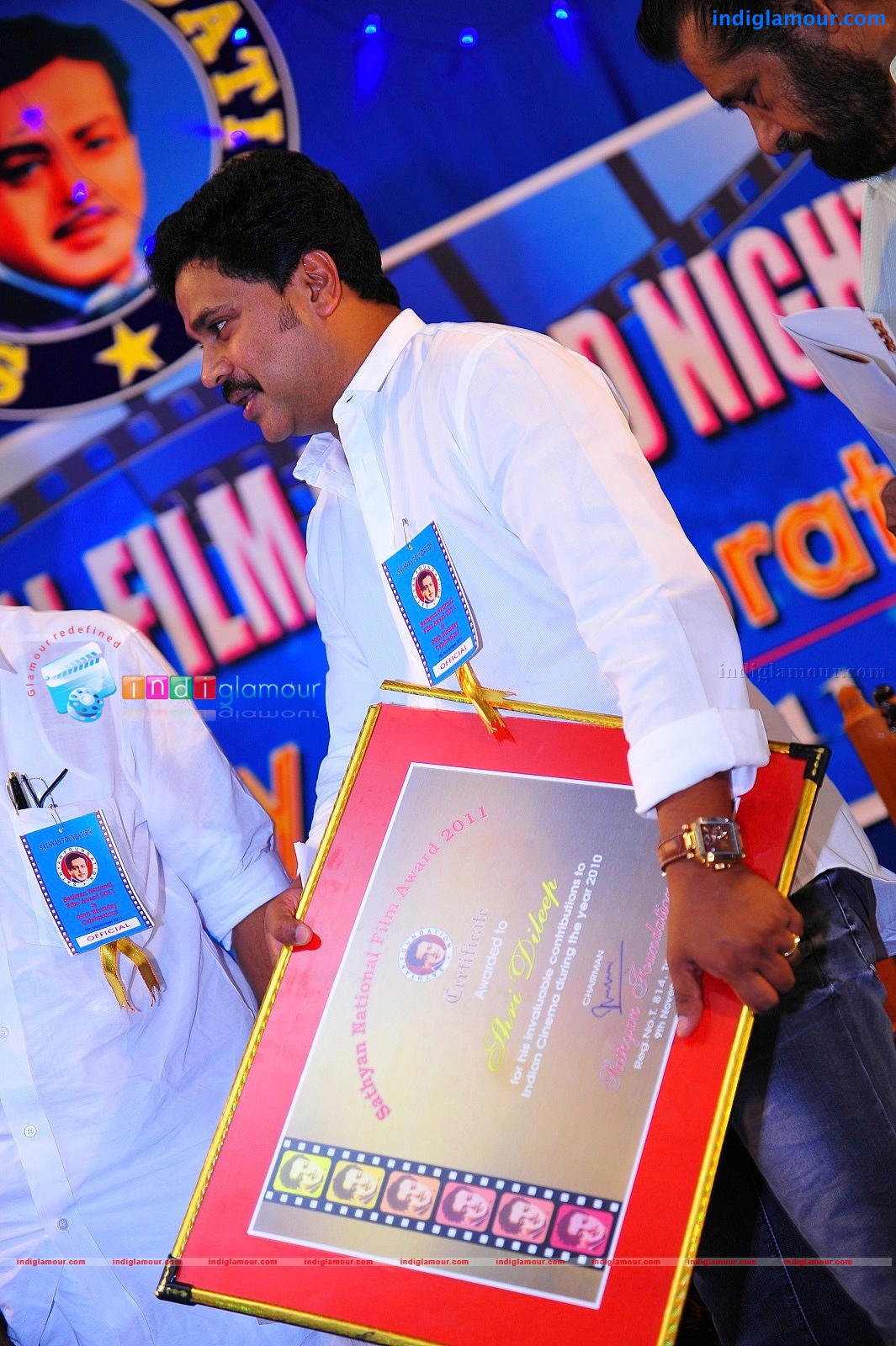 Dileep Actor hd photo