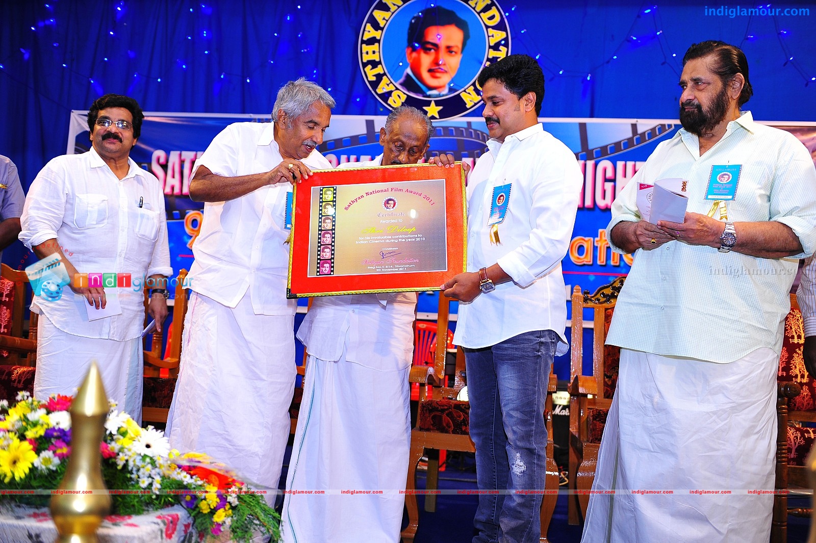Dileep Actor hd photo