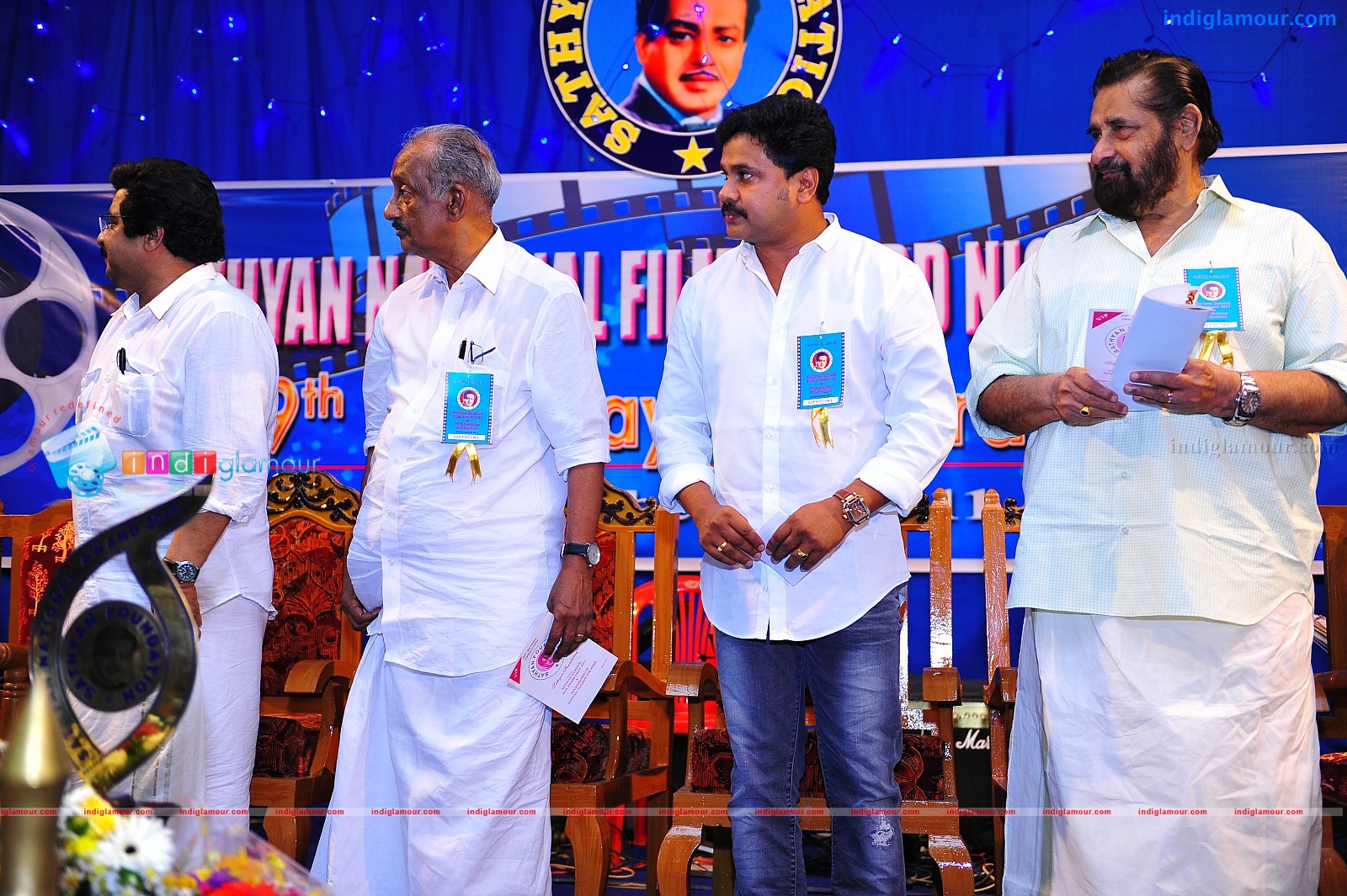 Dileep Actor hd photo