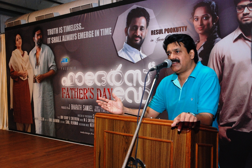 Shankar Actor hd photo