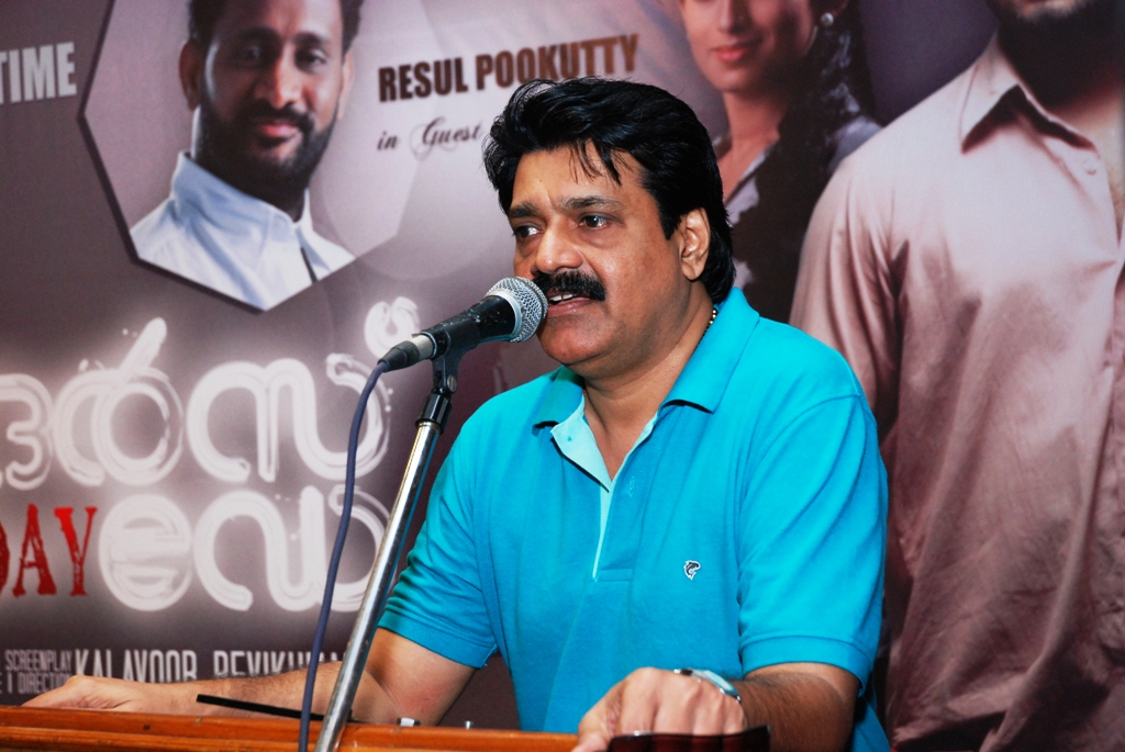 Shankar Actor hd photo
