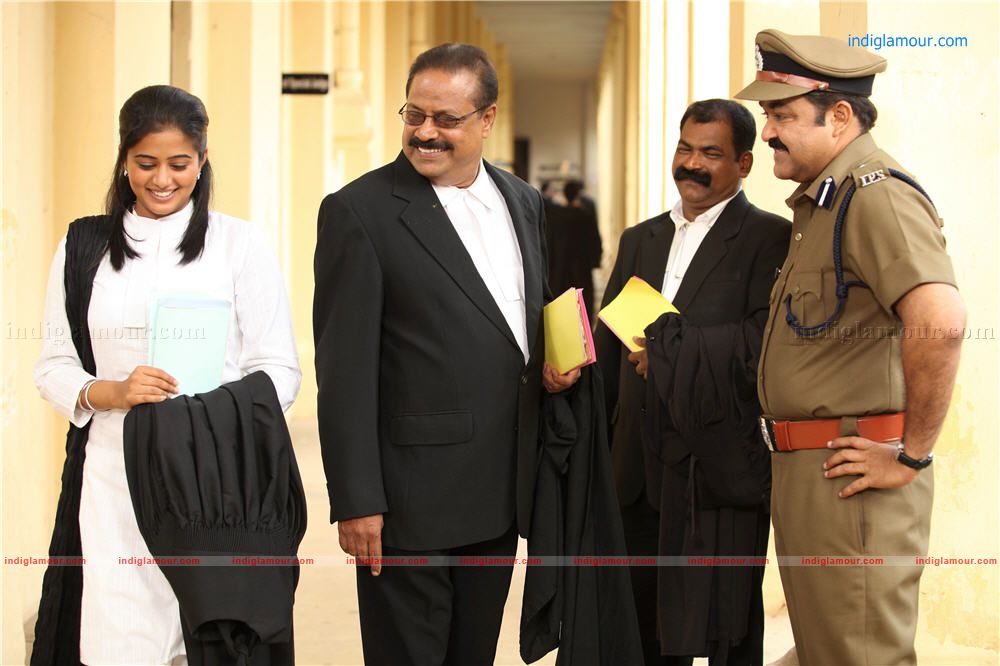 Priyamani Actress hd photo