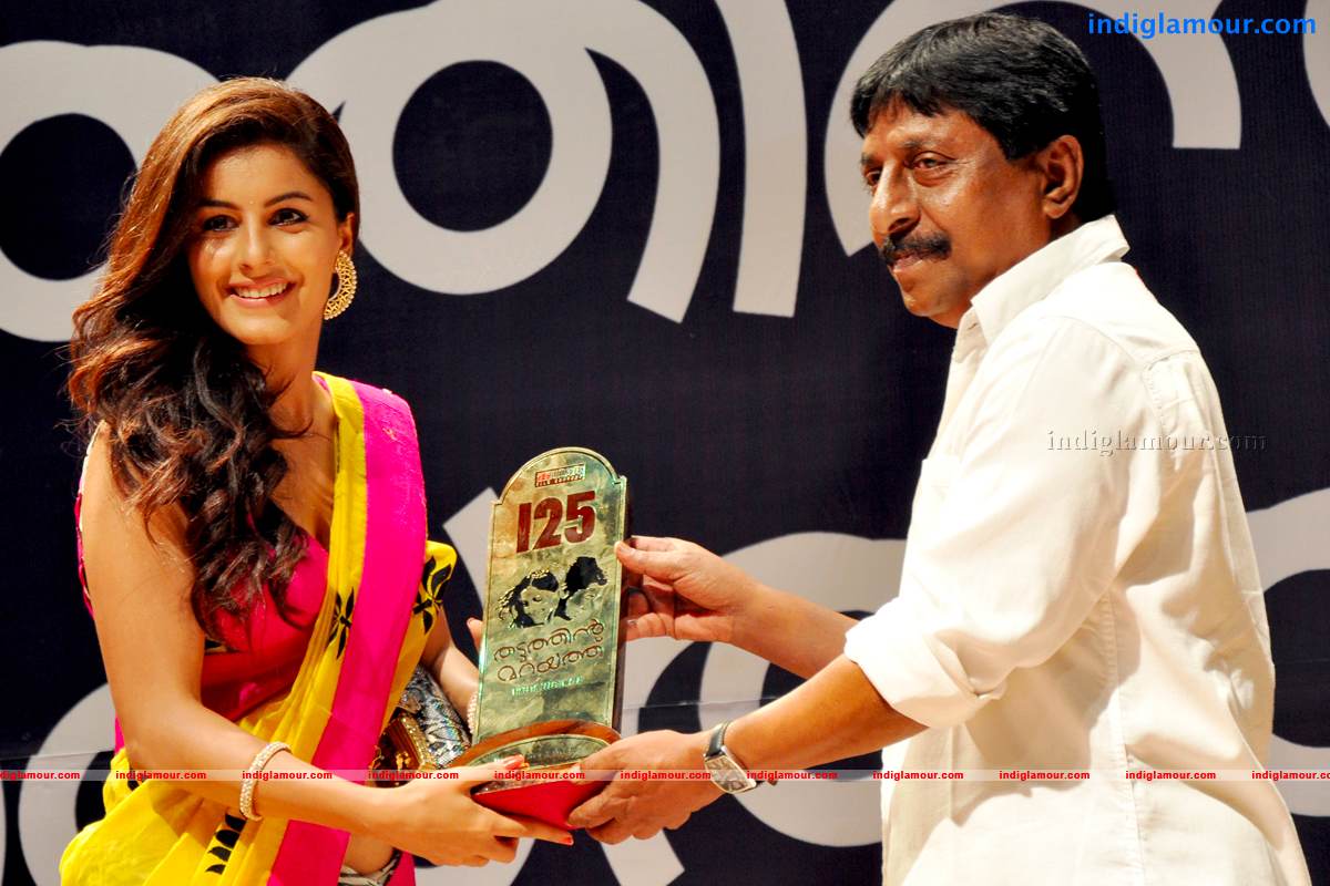 Isha Talwar Actress hd photo