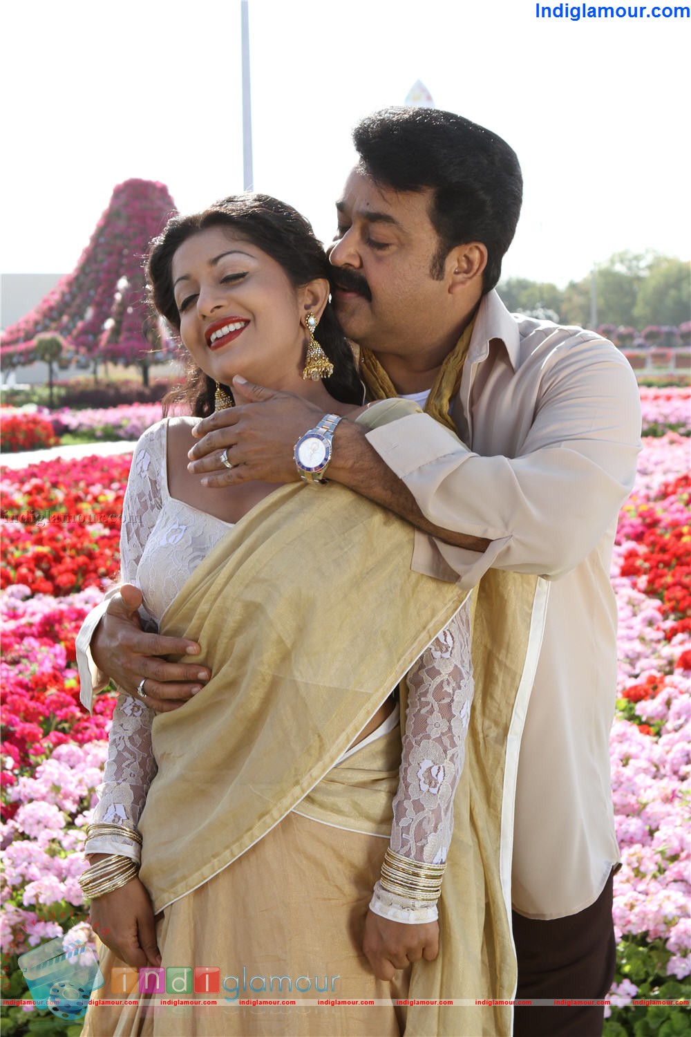 Meera Jasmine Actress hd photo