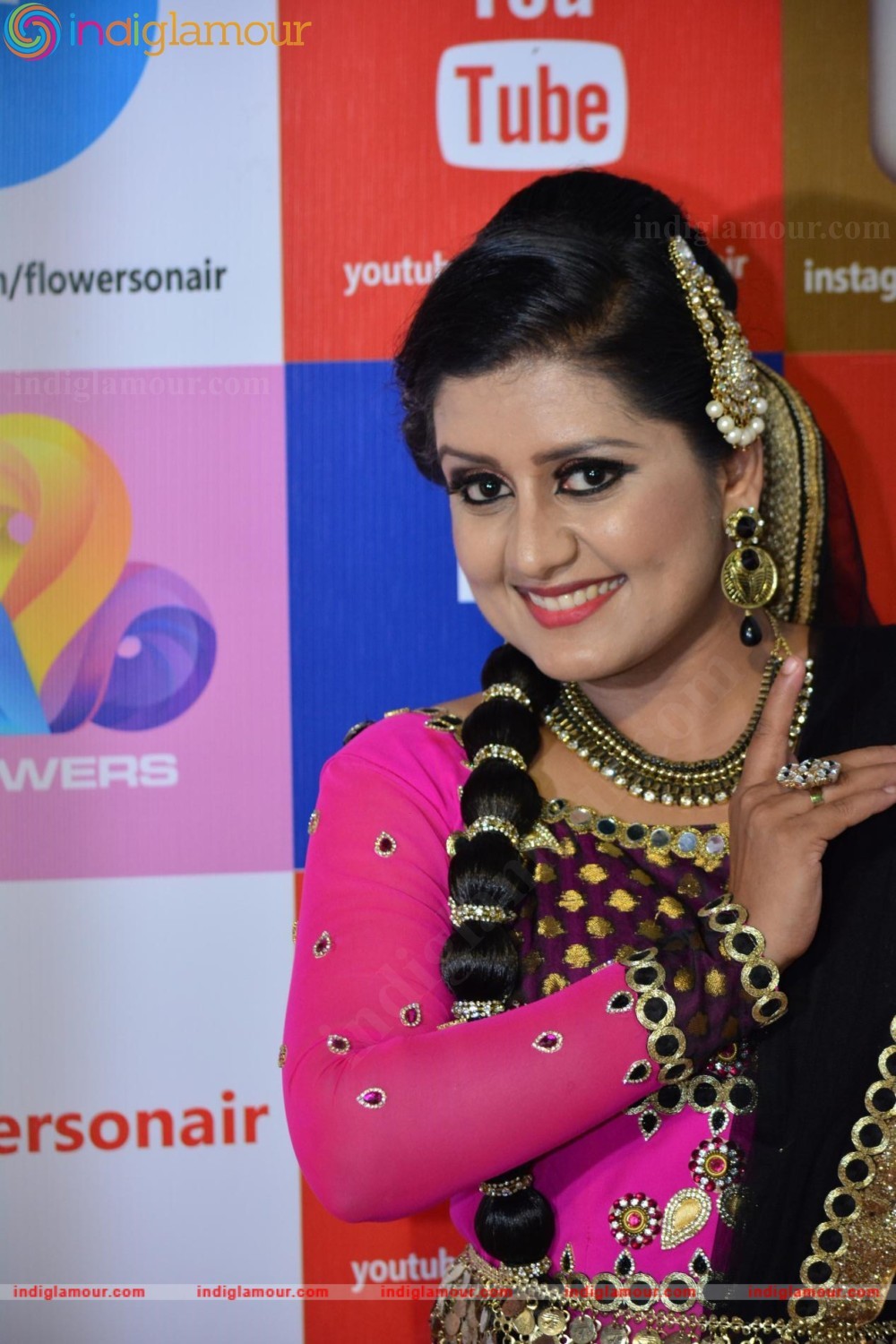 Sarayu Actress hd photo