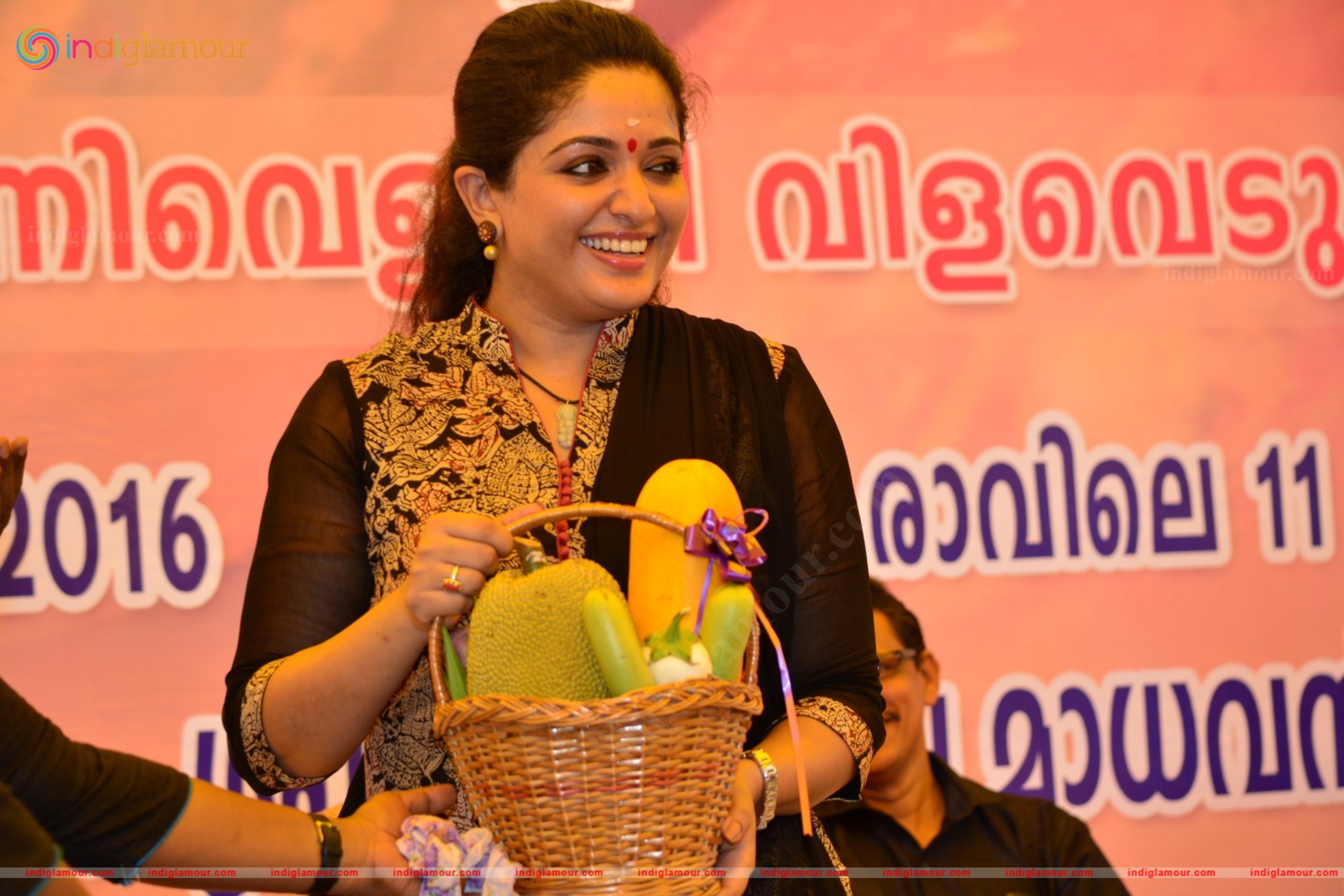 Kavya Madhavan Actress hd photo