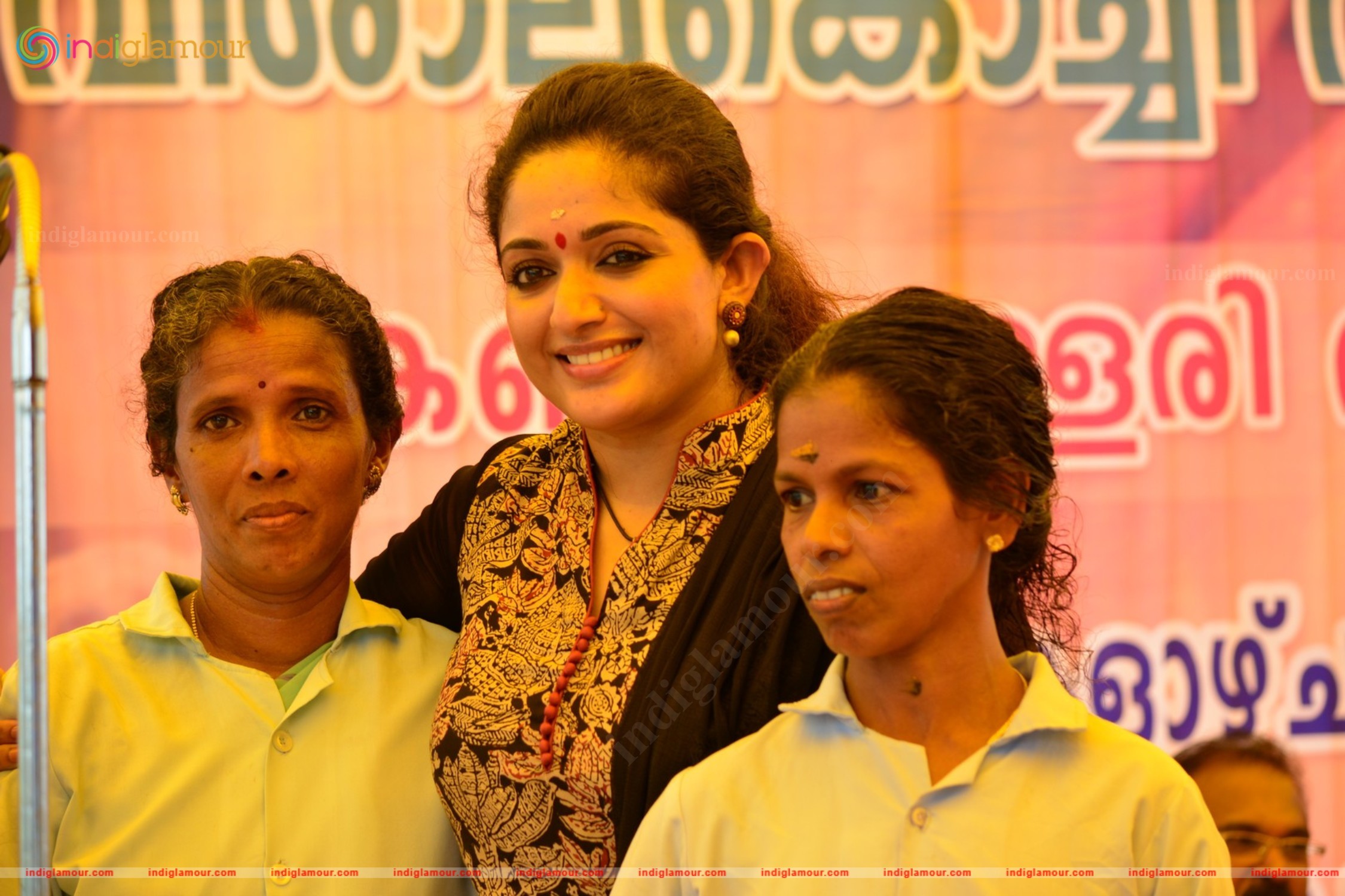 Kavya Madhavan Actress hd photo