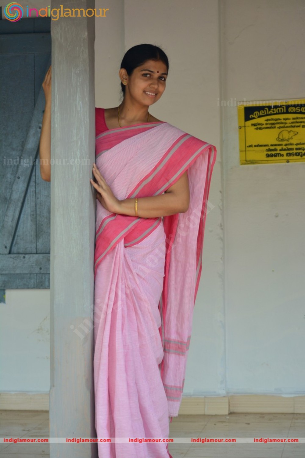 Anjali Aneesh Upasana Actress hd photo