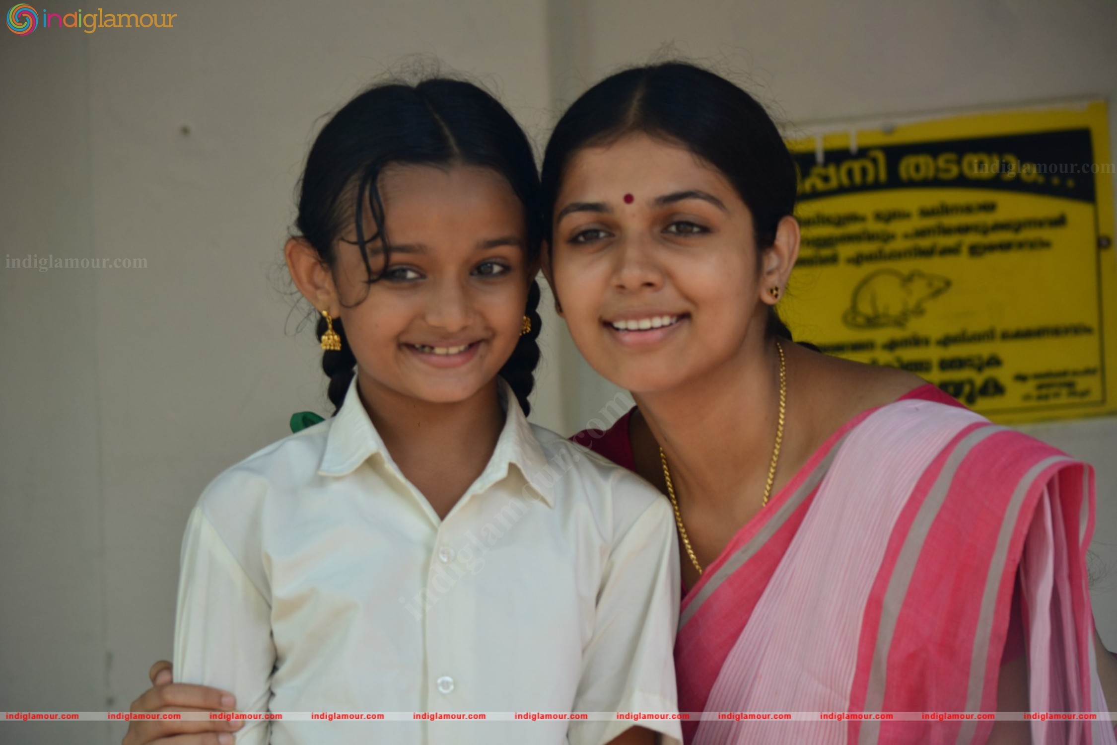 Anjali Aneesh Upasana Actress hd photo
