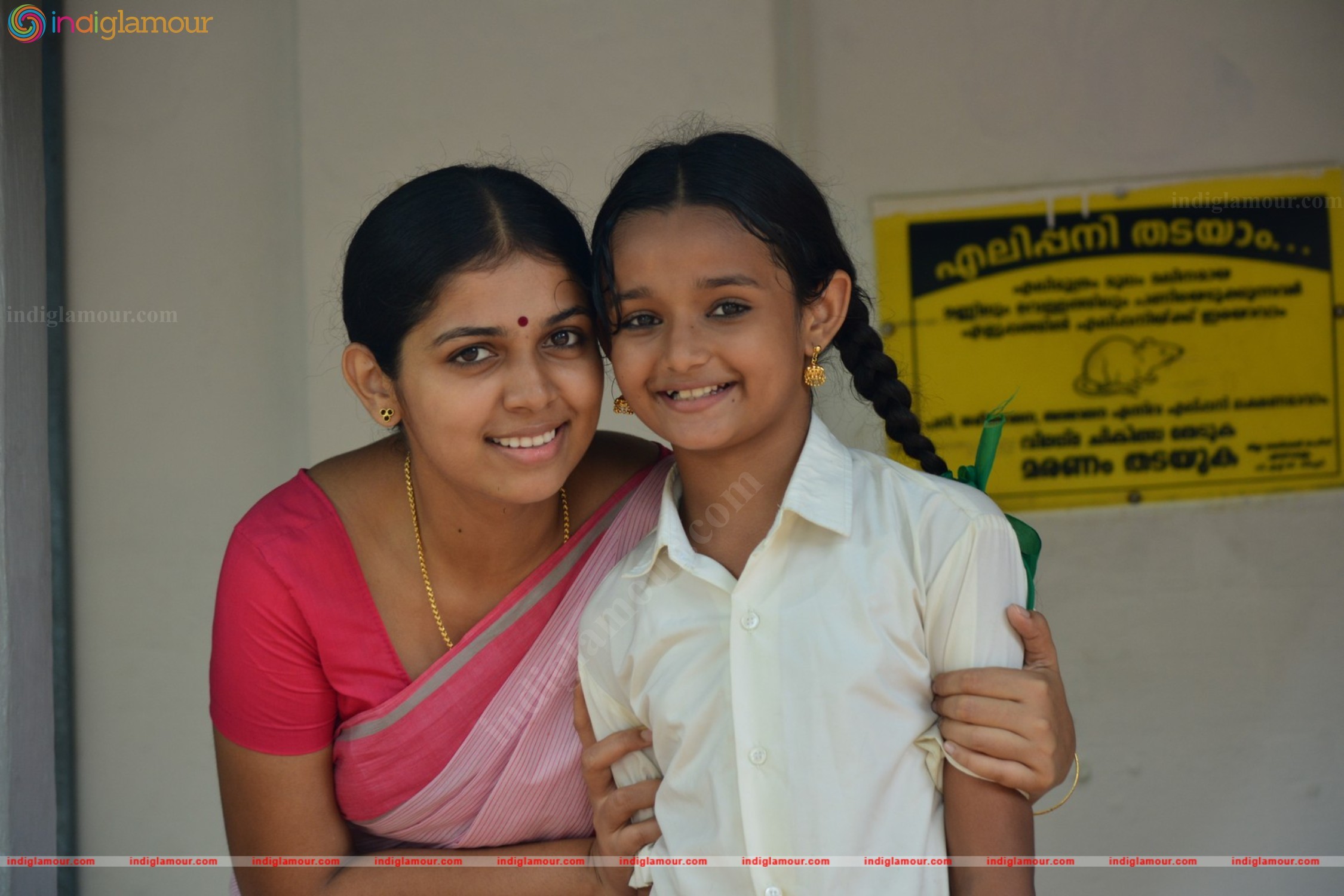 Anjali Aneesh Upasana Actress hd photo