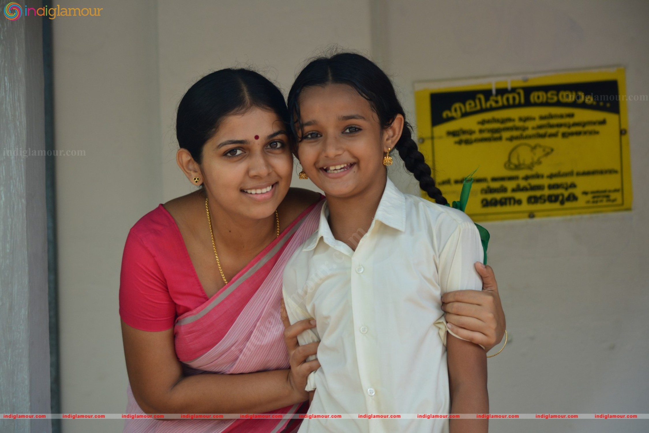 Anjali Aneesh Upasana Actress hd photo