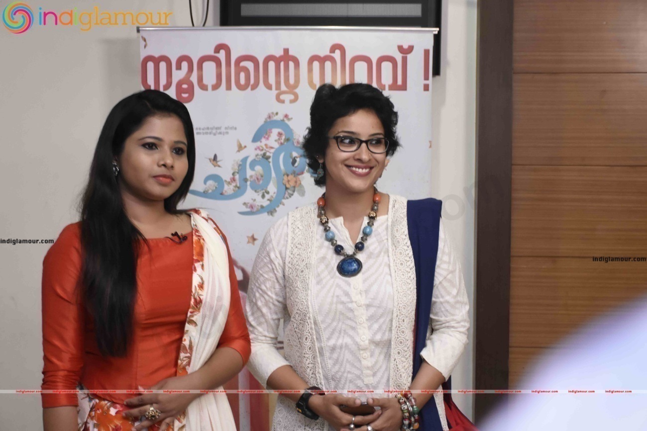 Aparna Gopinath Actress hd photo