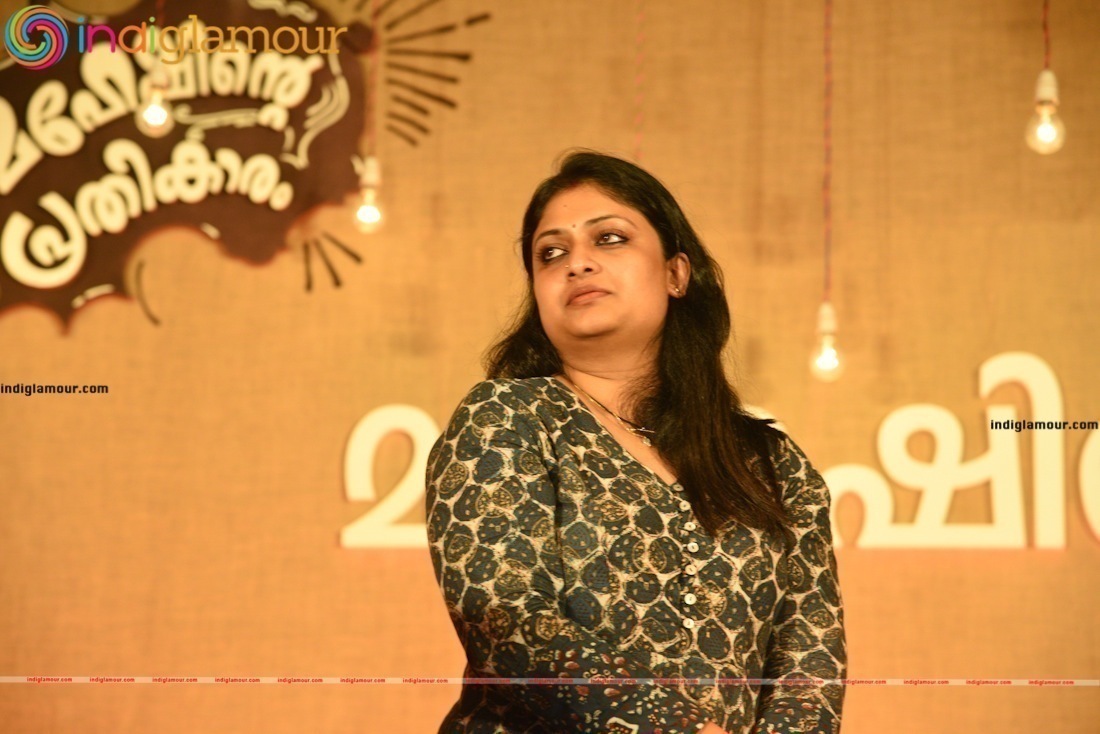 Geetu Mohandas Actress hd photo