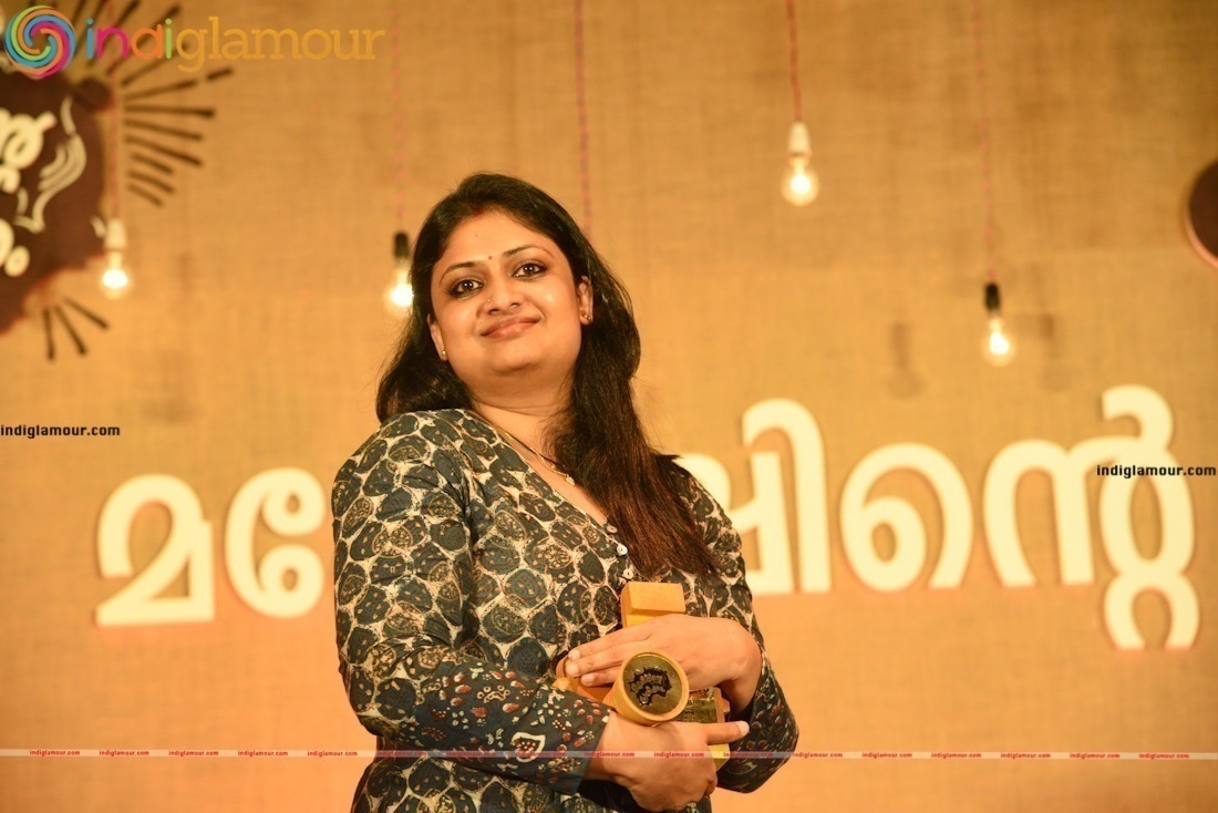 Geetu Mohandas Actress hd photo