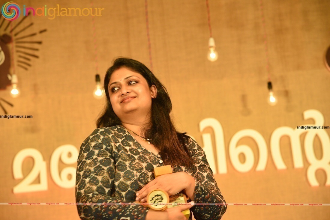 Geetu Mohandas Actress hd photo