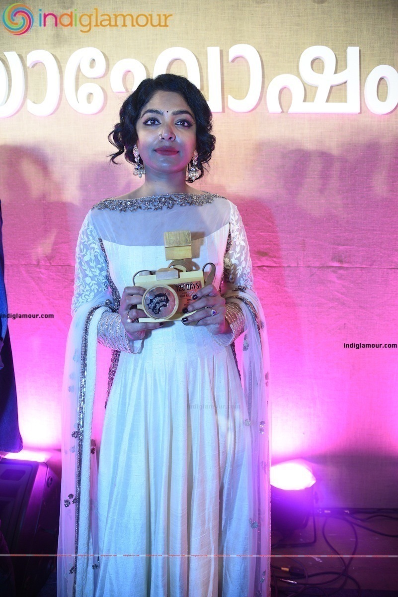 Rima Kallingal Actress hd photo