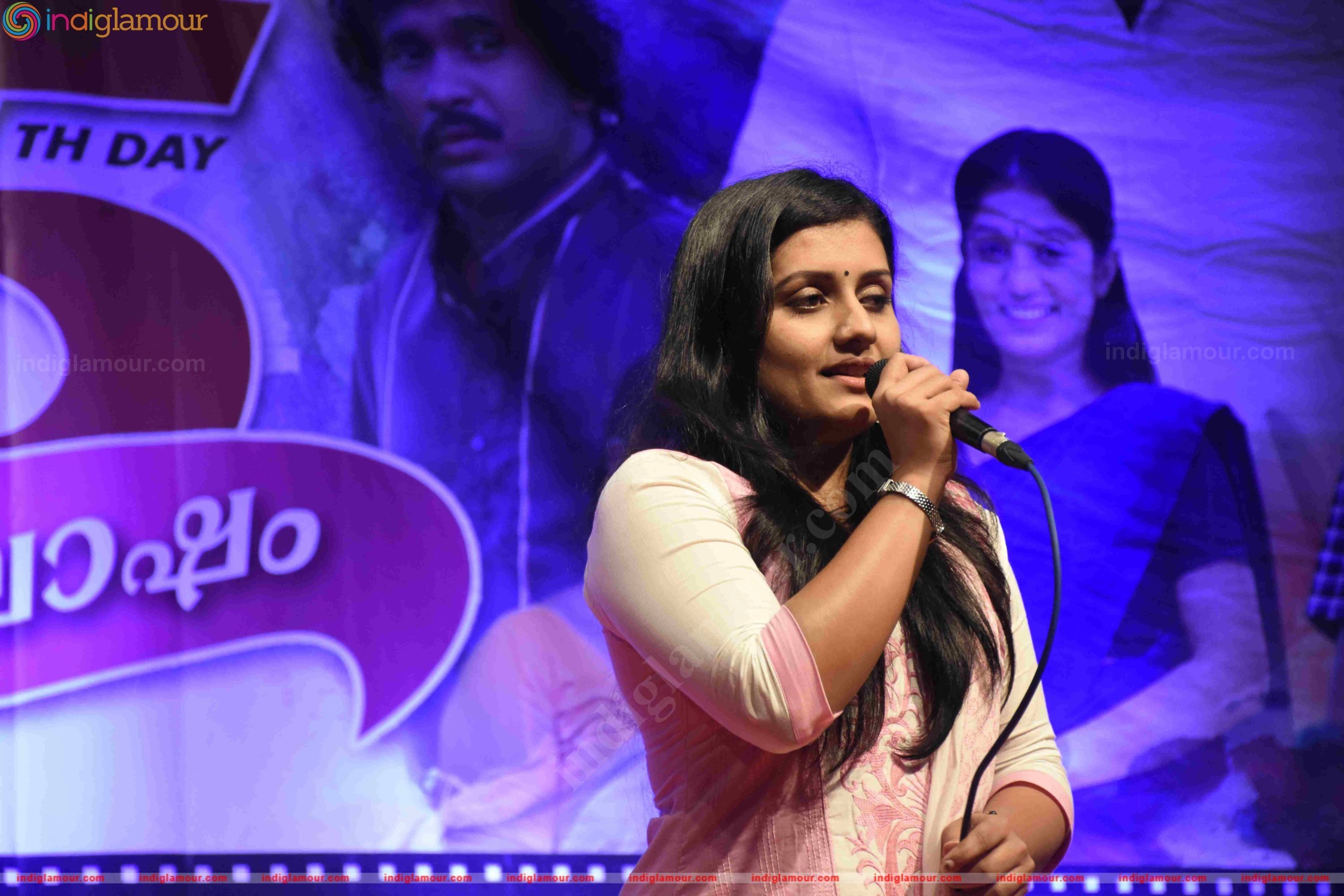 Sarayu Actress hd photo