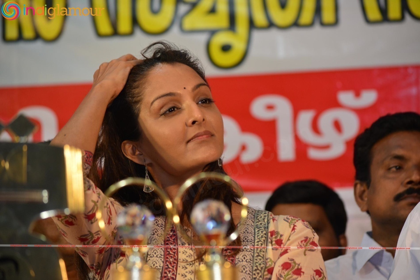 Manju Warrier Actress hd photo