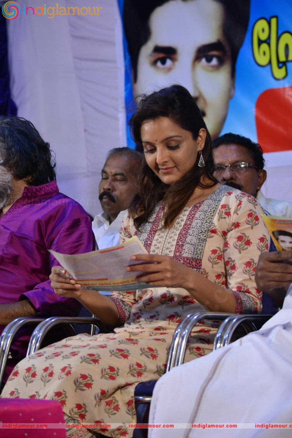 Manju Warrier Actress hd photo
