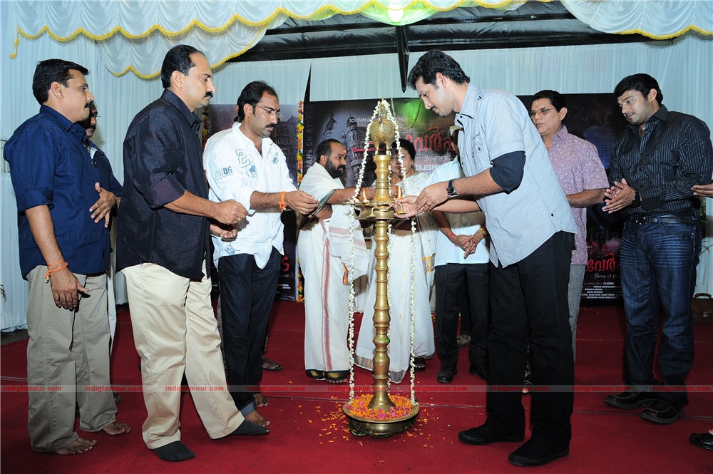 Chaverpada pooja Event hd photo