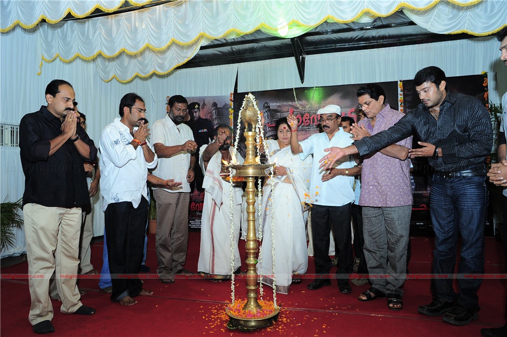 Chaverpada pooja Event hd photo