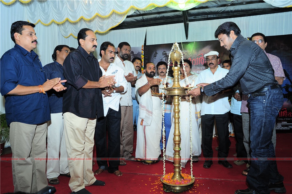 Chaverpada pooja Event hd photo