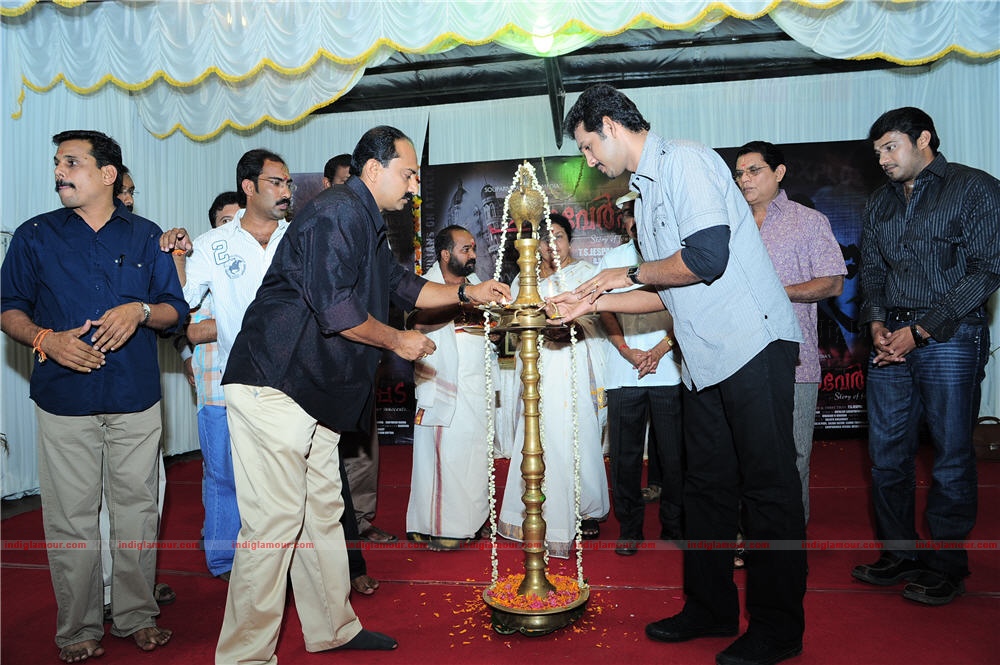 Chaverpada pooja Event hd photo