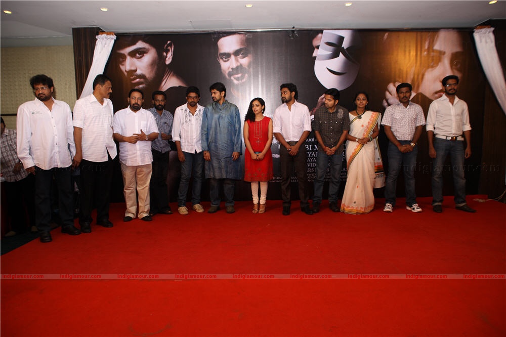 Apoorva Ragam pooja Event hd photo