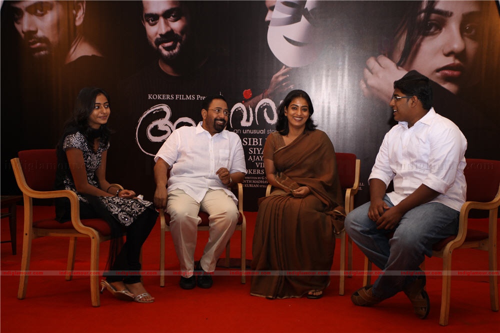 Apoorva Ragam pooja Event hd photo