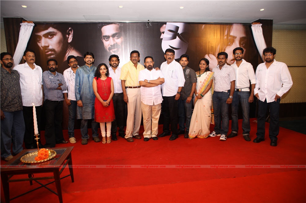 Apoorva Ragam pooja Event hd photo
