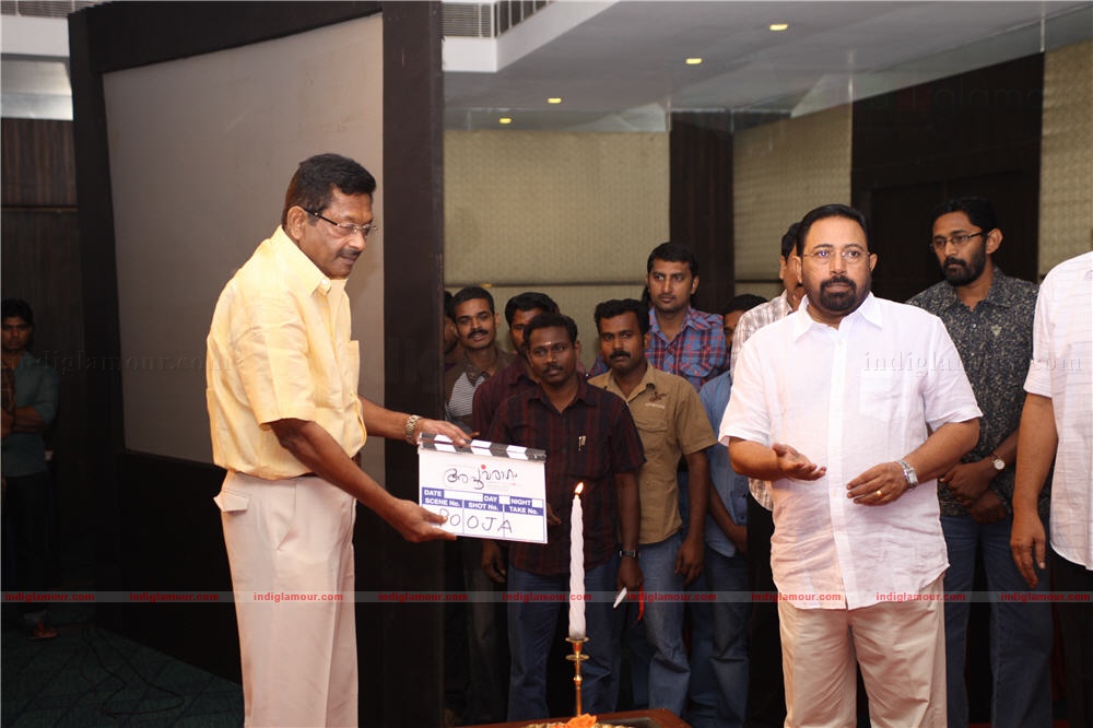 Apoorva Ragam pooja Event hd photo