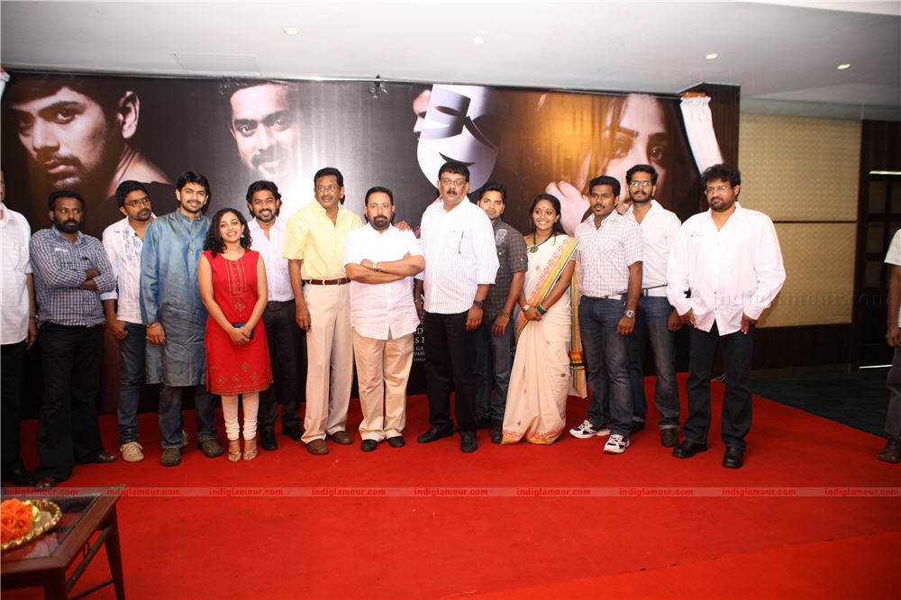 Apoorva Ragam pooja Event hd photo